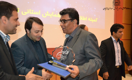 شهردار لاهيجان ، شهردار نمونه توسعه ورزش همگاني استان گيلان شد